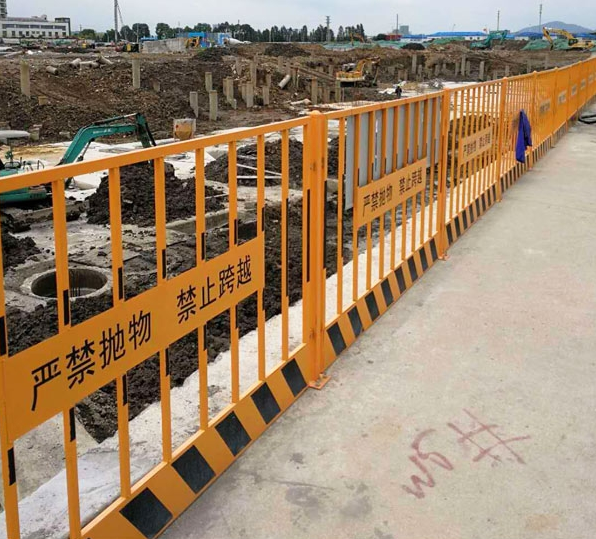 海南藏族基坑防护围栏的安装规范